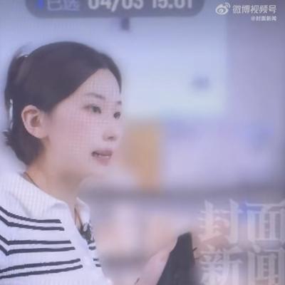 小旭：4月3号下午3点01分，浙江东阳一