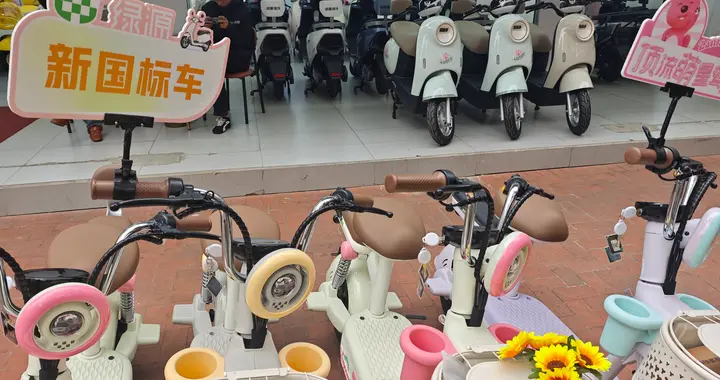 800元过户费！小电驴也有了零公里二手车，旧国标钻空子真相