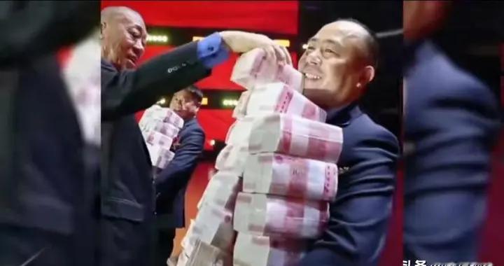 领导吃肉，员工喝汤？金融圈年终奖‘割韭菜’现场太扎心！