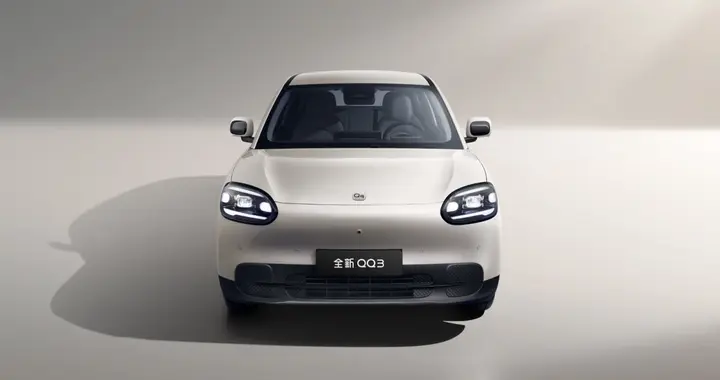 全新QQ3 ：全能代步新选择，5万多就有大空间独立悬架+快充+大空间