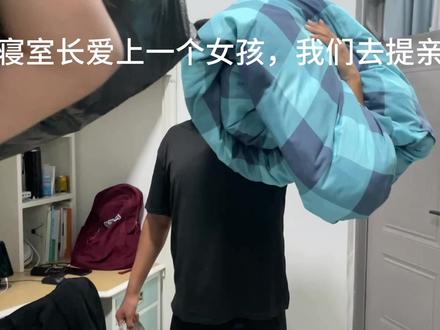 提琴望一切顺利.