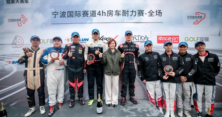 韩东君正式转型职业车手,携手领克03+TCR赛车征战上赛场