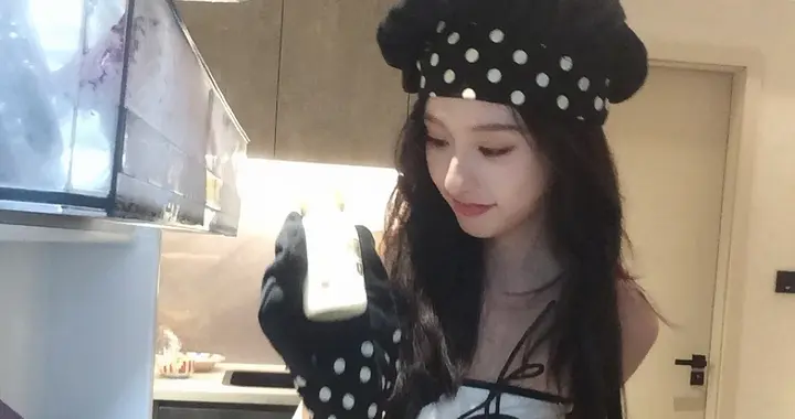 胡连馨分享图片