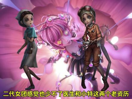 自推偶像出道指日可待了
