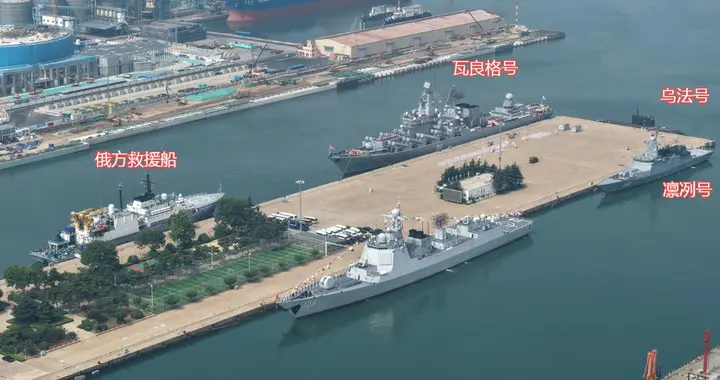 “瓦良格”又来了！俄方这次“真拼”，强撑疲惫也要奔赴青岛