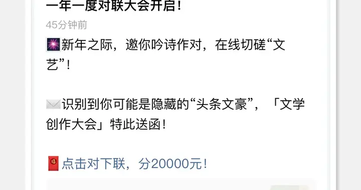 安居乐业身心爽 量体裁衣分寸明