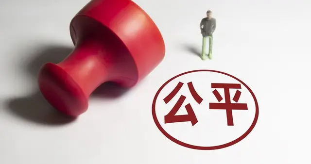 2026零售业终局猜想：线上线下谁吃掉谁？答案已经揭晓