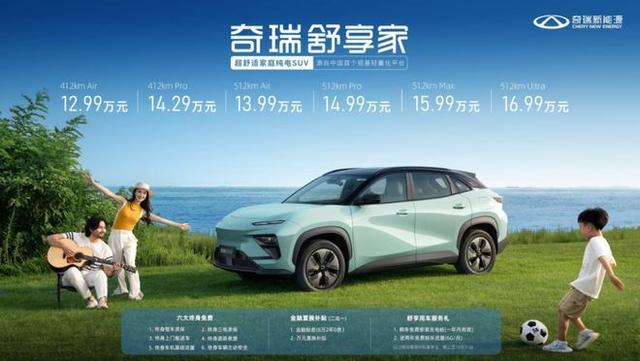 中型SUV“新卷王”，全铝车身媲美Q7，70万档次仅售7万多却无人识