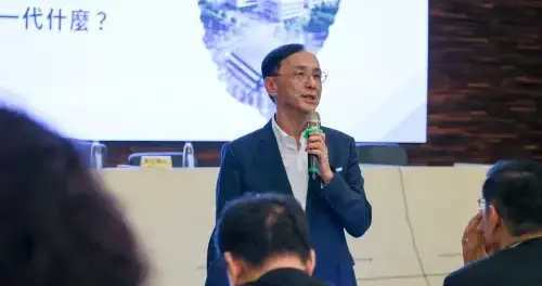 朱立伦台中开讲 揭秘台积电崛起内幕 美国提前放手 三星败在太自信