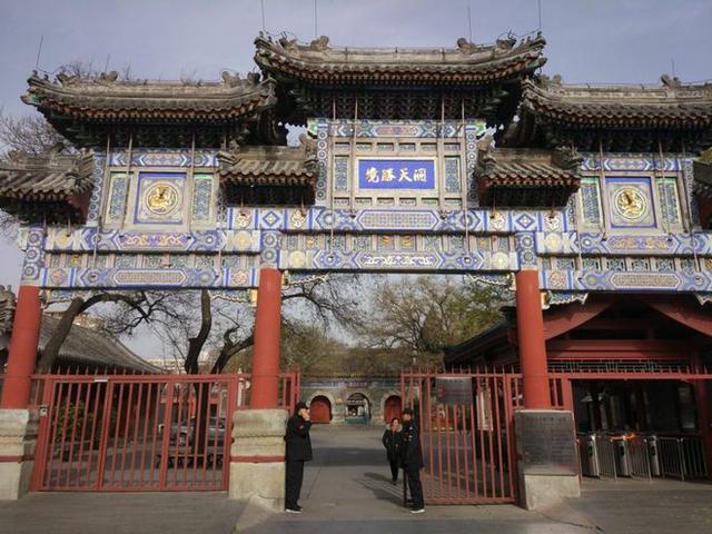 “白云观火烧老道”是怎么回事？1914年5月1日袁世凯颁布约法