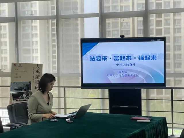 动态 ‖ 方塘读书会走进水电十一局活动成功举办！