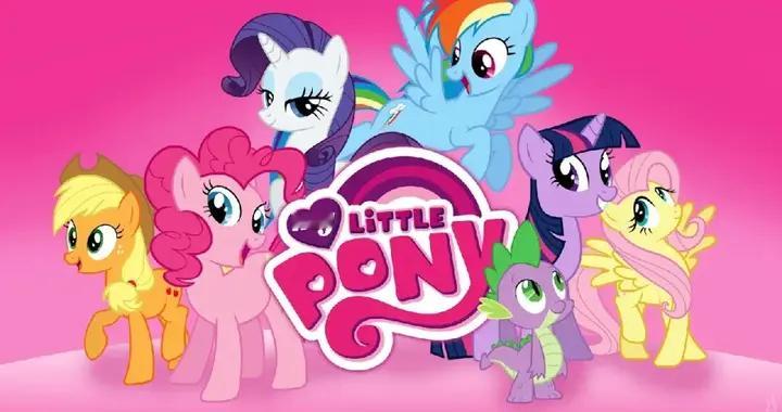 “小马宝莉”竟是个错误翻译