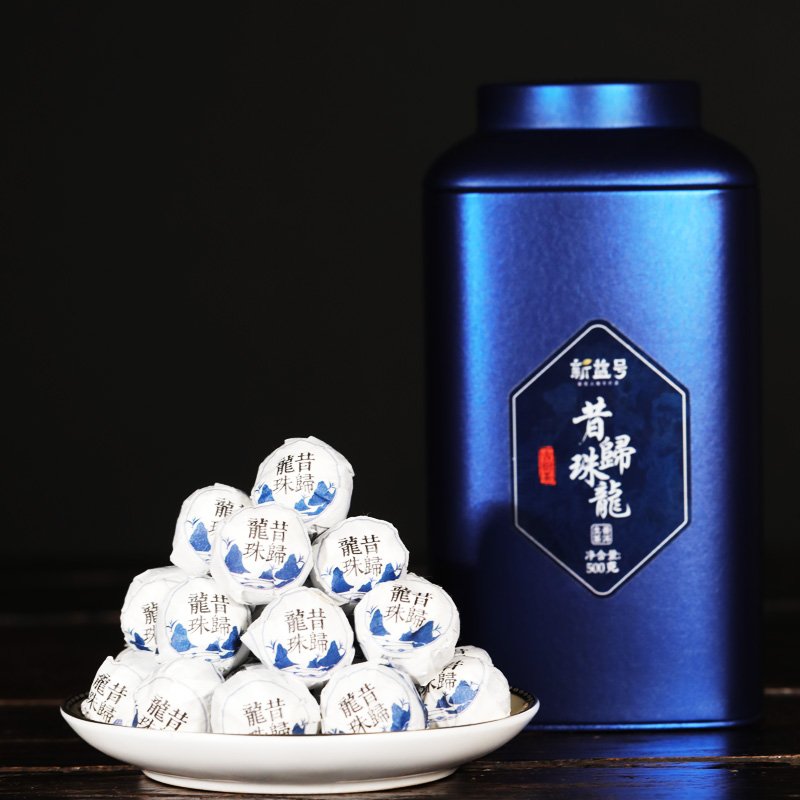 昔归古树普洱生茶龙珠
