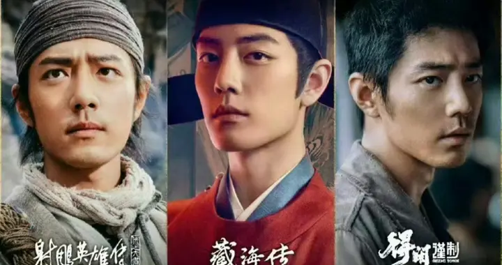 肖战登顶年度有效播剧榜首：用作品实力定义行业新标杆