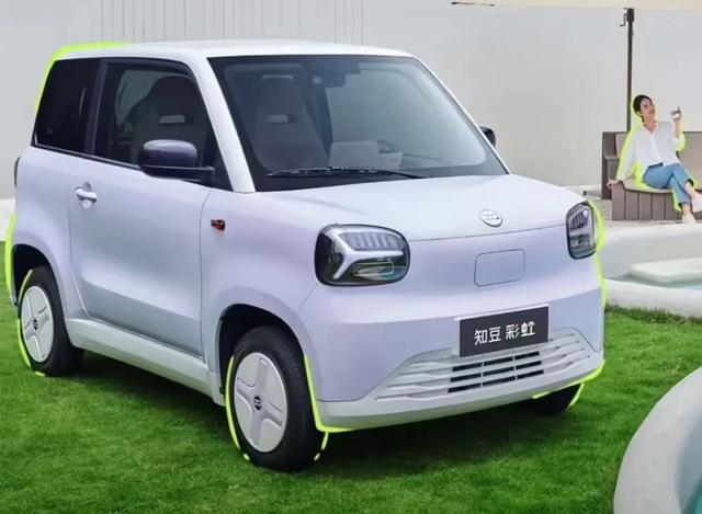 仅 3.89 万起！纯电微型车知豆彩虹 Pro 上市，续航最长 282km