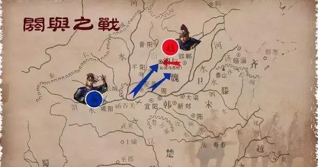 阏与之战：战国最被低估的战役，如何改变七雄格局？