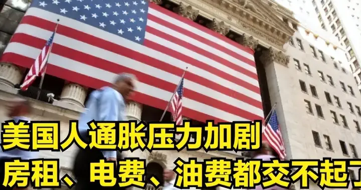 中美日上半年GDP差距断崖，美国15.9万亿，日本2.23万亿，中国呢