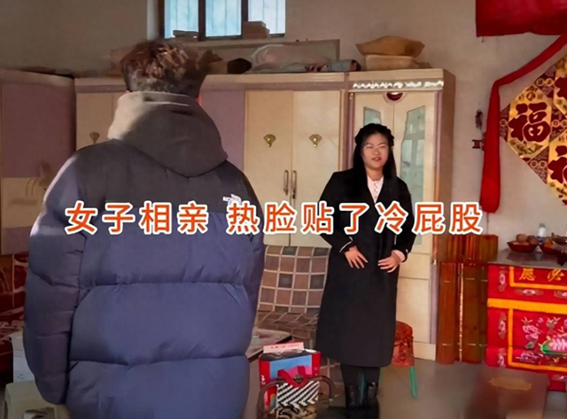 31岁女子相亲彩礼6万，小伙相中妹妹，女子急眼：那是一个价吗？