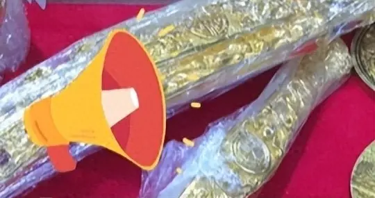 别再交智商税！襄阳老李“炼金”失败，揭秘虚假宣传套路！