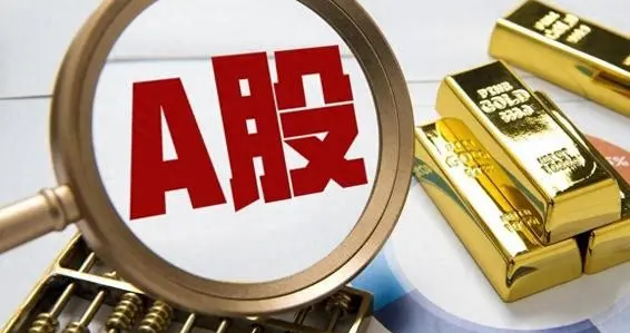 全球大跌A股独强，满仓券商科技不慌，独立行情正当时