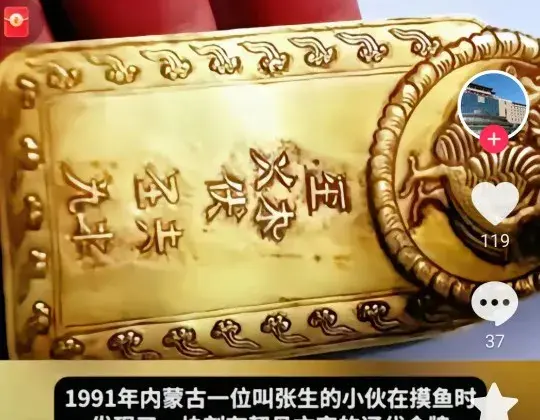 这样的弥天大罪，到底谁之过？