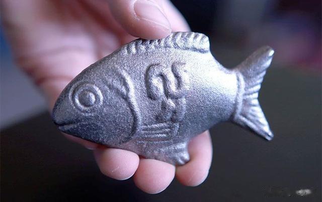 一条帮助了数百万人的“幸运铁鱼”