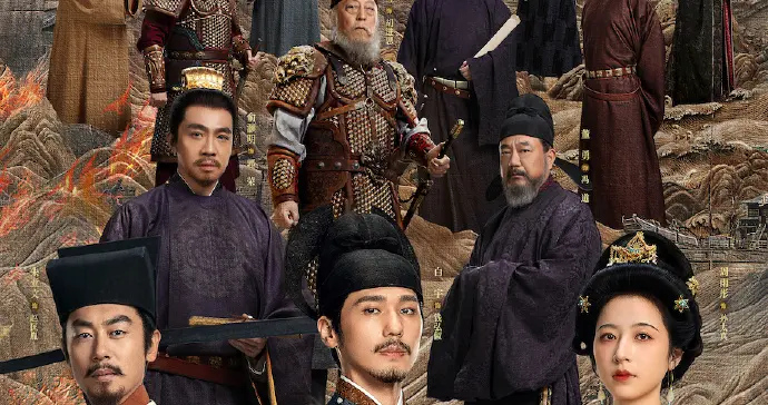 将播！央一黄金档即将上线4部大剧，众星云集，你们期待哪部？