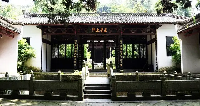 朱熹高喊“灭人欲”却把自己“送进瓜田”