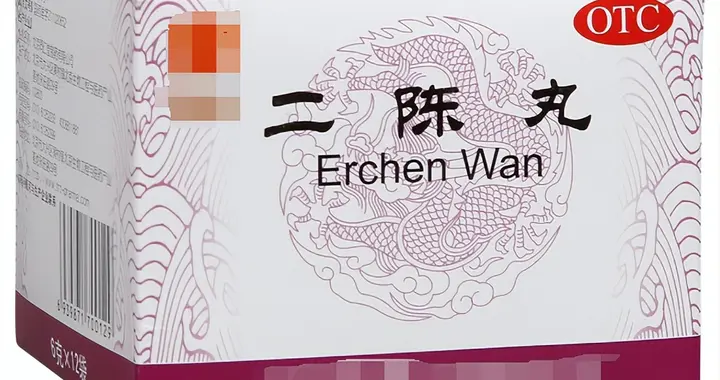 一个“万能化痰药”，用对了清掉 99% 痰湿！