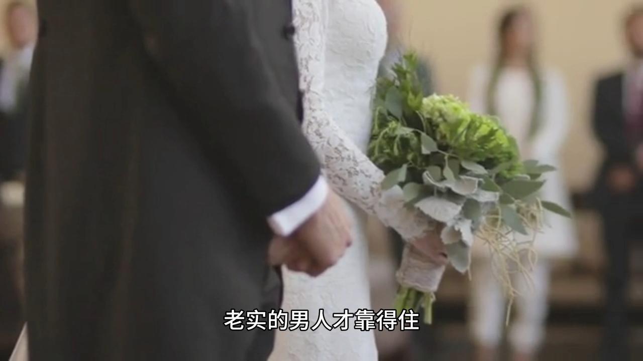 度蜜月回来，发现大姑姐一家睡在自己婚床上，妻子气得回娘家住