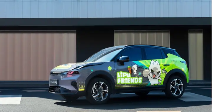 在城市街头释放个性，领克06 Relive与暹罗厘普让每段旅程有趣