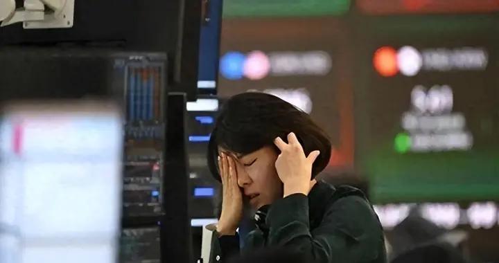 韩国全民炒股爆仓，2.15 万亿韩元亏空，年轻人为啥赌上全部？