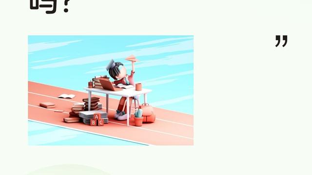 郭有理ya：《龙珠》粉丝都爱这样玩梗吗？