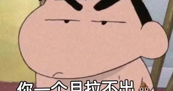 陈奕迅周迅合作成泡影！翻拍豆瓣8.7神作，因导演被封杀而夭折
