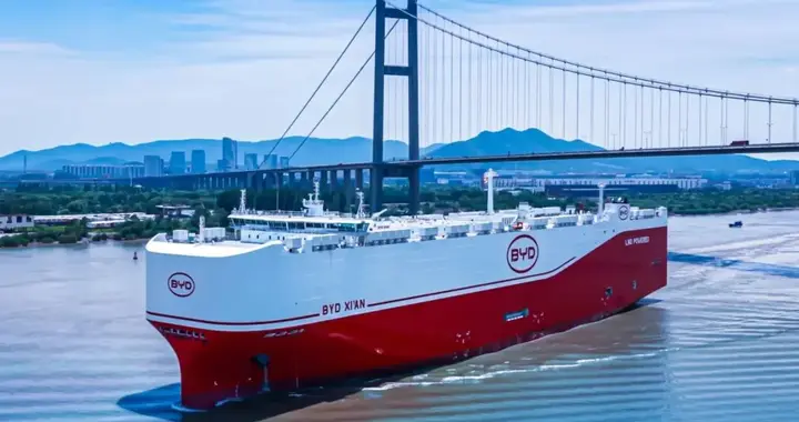 比亚迪证实：订造10艘汽车运输船