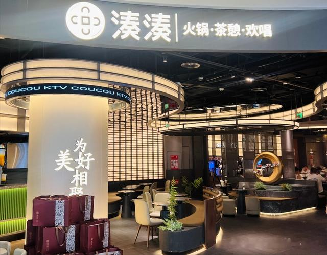 亏损12亿，食品安全问题频出，昔日的排队王火锅，今降价也没人买