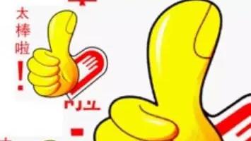 四季更迭醉少年：恭喜温瑞博李和宸、林诗栋