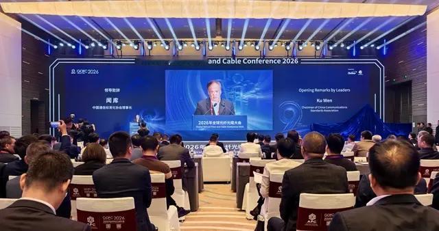 闻库：光纤行业今年最热的词是涨价，呼吁建立价格协商机制
