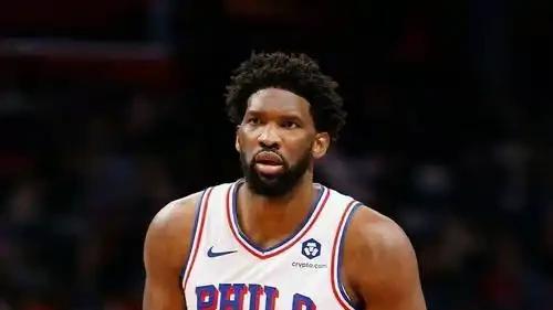 最初的梦想：76人真是亏大了！恩比德和保