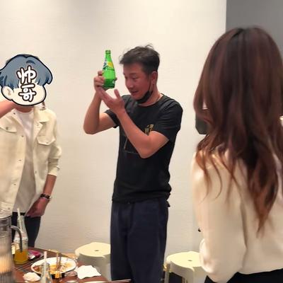 今日头条