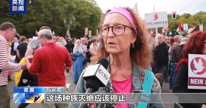 以色列炸的加沙，没开一枪的德国成被告？80年道德人设崩塌