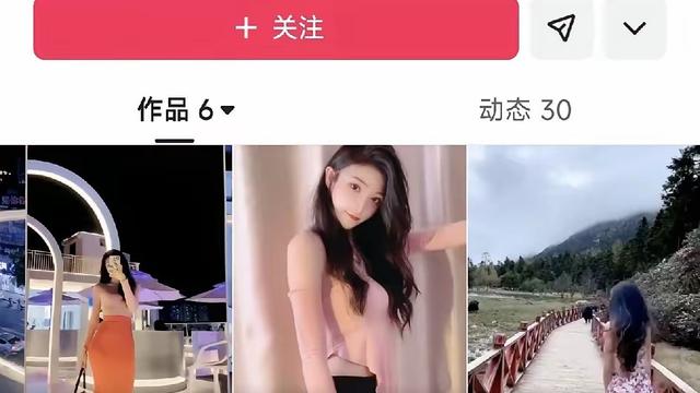 彩虹吃瓜娱乐：雅典娜最后的IP地址在泰国