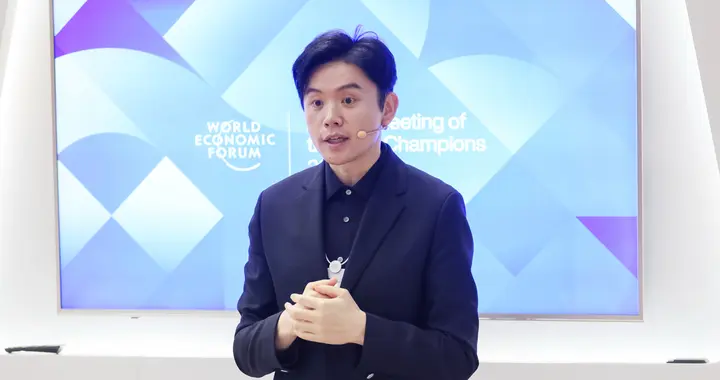 俞浩出席夏季达沃斯论坛，追觅凭自研技术实现全球高速增长