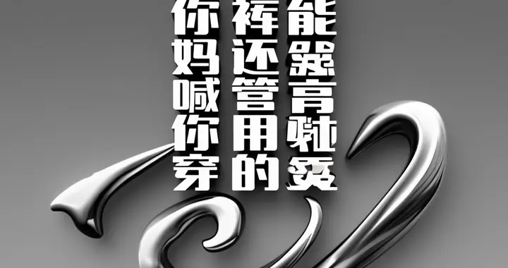 立冬养生：是能落地的干货，比你妈催你穿秋裤还实在！