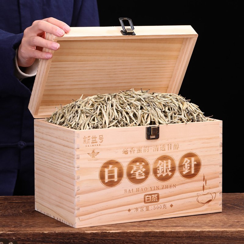 云南白毫银针,茶友们值得拥有的好茶