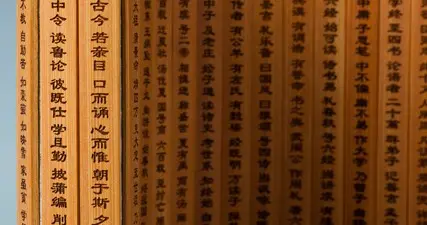 中华文明的星空下，永远交相辉映的两颗璀璨明珠