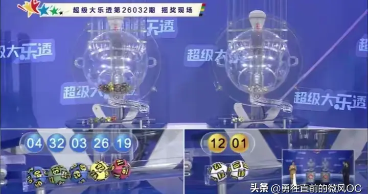 大乐透第26032期开奖公布：6注一等奖，浙江独揽3注，二等奖141注