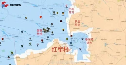 红军城陷落在即，北约裂痕加剧，俄罗斯自信年内终结冲突<br /><br...