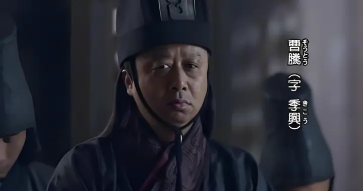 历史上唯一一个当上皇帝的太监：没祸国殃民，孙子更是家喻户晓