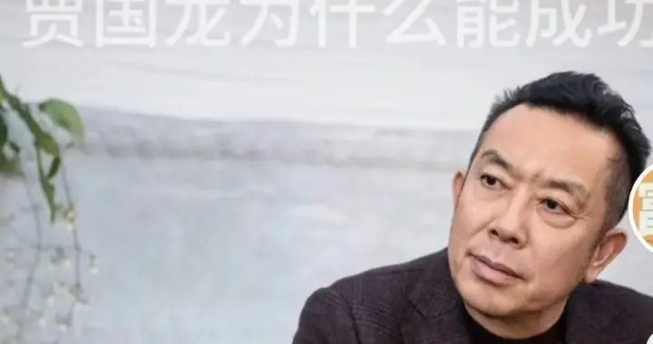 贾国龙是一个硬汉，西贝一定会浴火新生